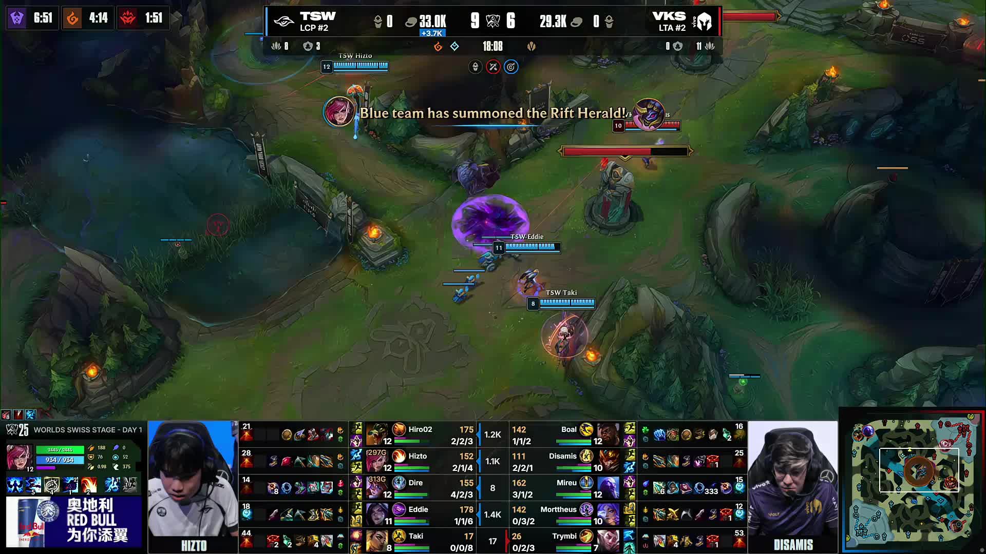 LPL 夏季分赛第5周第2天： CRISP 对阵 MISSING ， Rare Atom 对阵 ThunderTalk Gaming 。