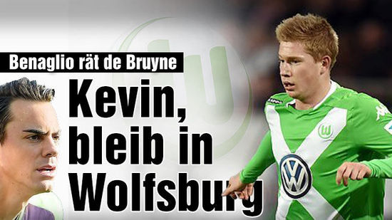 错位配合