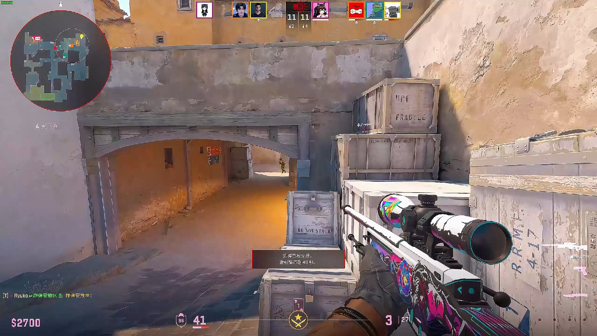 Shanks 在对阵 T1 的比赛前说：“我不怕他们的侵略——我对自己和我们的团队充满信心”