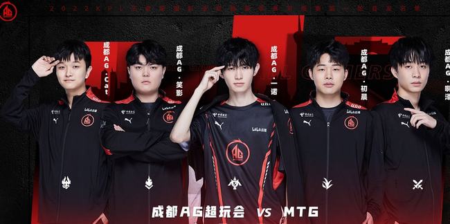 NAVI, Spirit , Vitality , 和 Mouz 收到 IEM 成都 2025 的邀请