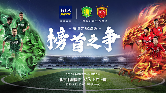 玩游戏预防老年痴呆！浙江省中医院开出“游戏处方”