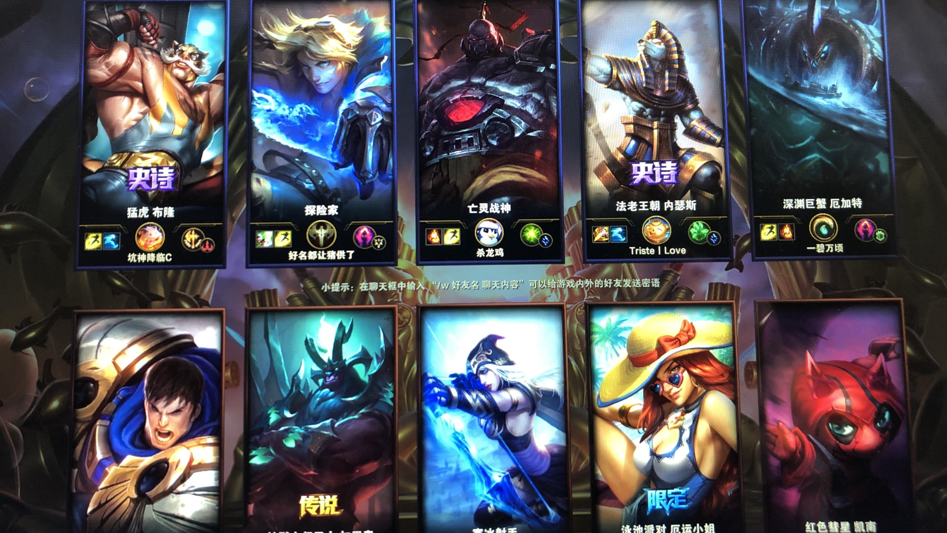 【情报】MSI小组赛唯一强强对话，揭幕战DK将完胜C9