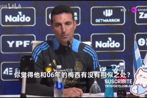 提示玩法或