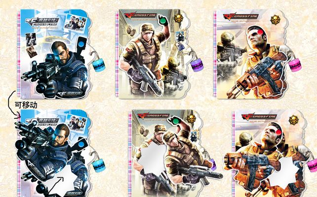 LPL紧急通知：7.16 OMG vs FPX的比赛因疫情延后