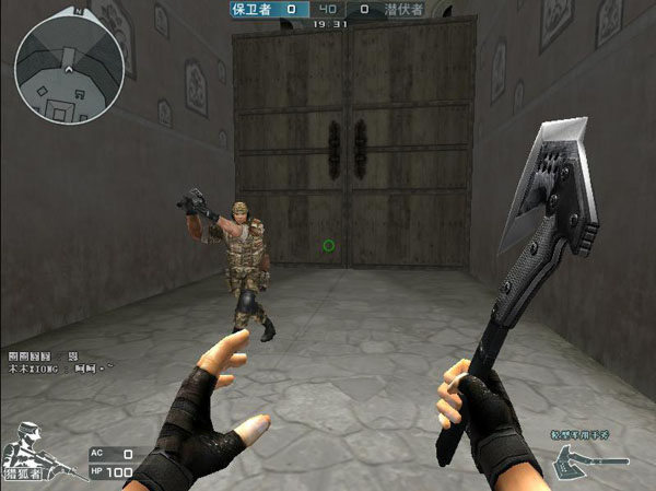 Top Esports 在 LPL 第2分区 2025 中战胜 Bilibili Gaming