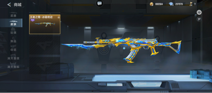 CSGO官匹玩家数量哪里最多？俄罗斯第一