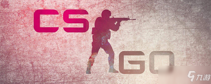 传闻：Busio将加入 Karmine Corp 在LEC 2026