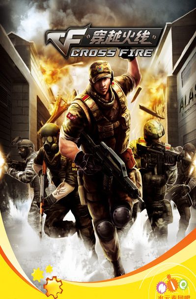 KSCERATO 对 FURIA Esports 的胜利说：“谁会想到我们会赢得四个锦标赛？”