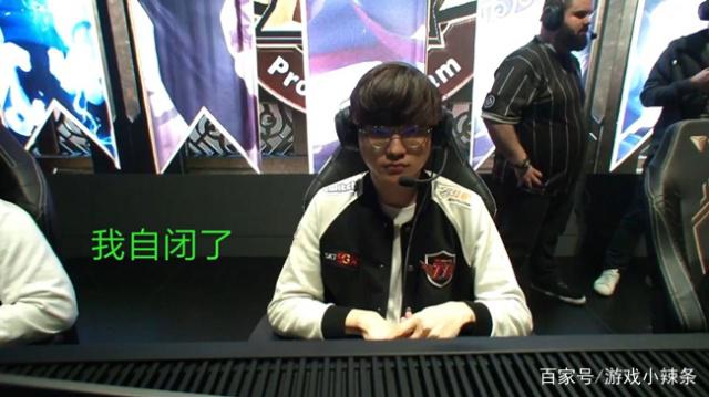 DOTA2分析师NS谈利雅得决赛：LGD战术和选人更胜一筹，没有剧本