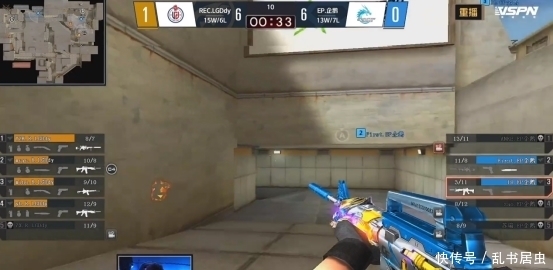 Doinb ： Xiao Tian 解说比赛？别传播谣言！我看到了 Zoom 发给我的聊天记录。