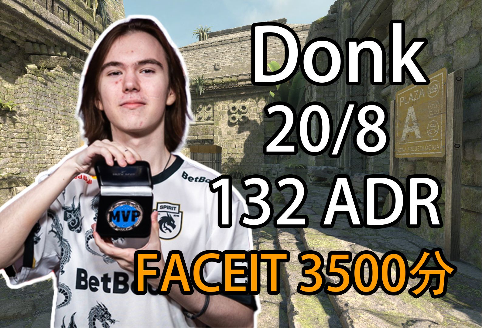 RNG群访 GALA：今天发挥的正常吧 今天我觉得还可以打得更好