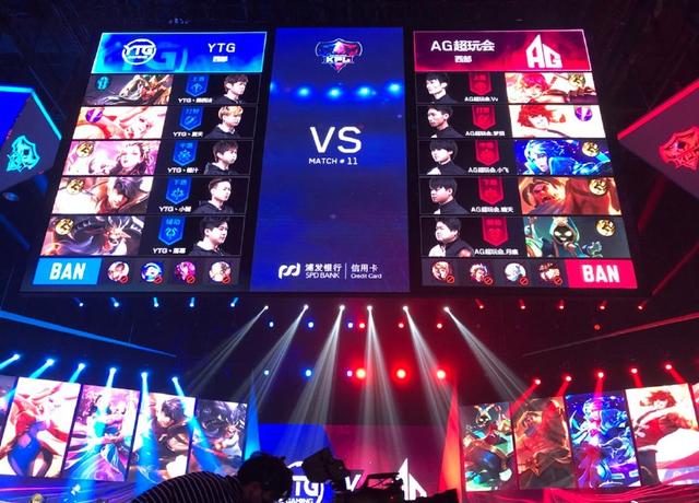 UP官博庆祝H4cker出道七周年：这一次，做自己的光