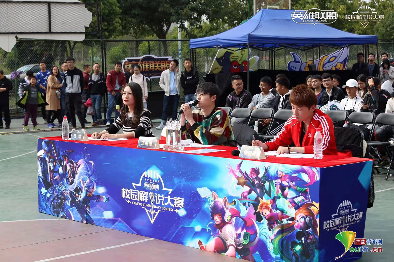 RNG公布MSI参赛名单，最重要一环居然不去冰岛