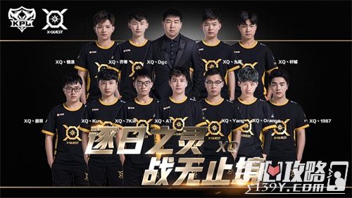 MSI 赔率： Generation Gaming 是最有可能获胜的，而 T1 比 Top Esports 更有机会获胜；
