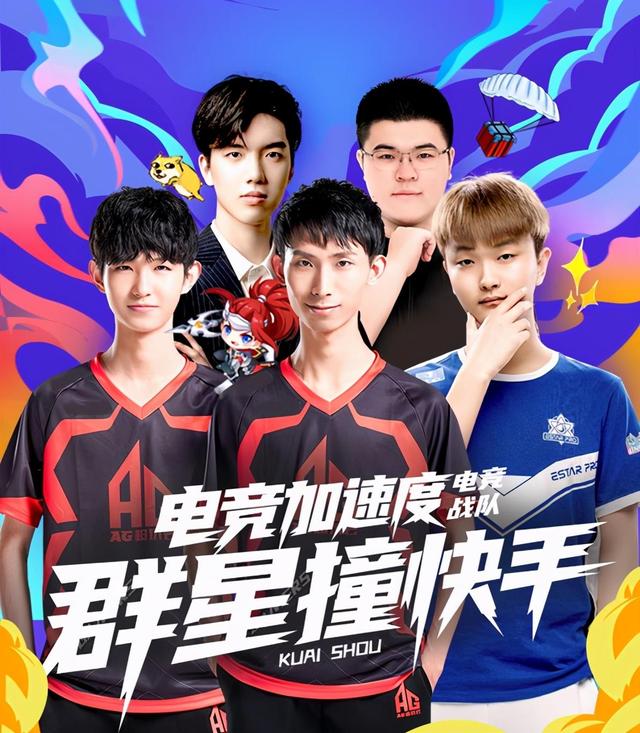 Hanwha Life Esports 击败 Dplus KIA 进入 KeSPA Cup 2025 总决赛
